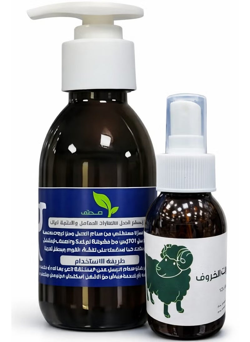 دهان سنام الجمل-+ دهان لية الخروف للمفاصل والركب